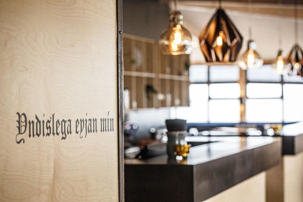 Hotel Gigur By Keahotels ミーヴァトン エクステリア 写真